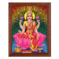 Постер в рамке 17х22см Лакшми POSV-0101
