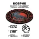 Коврик для мыши Ворон, d.20см KM0005