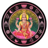 Коврик для мыши Лакшми, d.20см KM0080