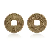 Китайская сувенирная монета, d.18мм MN022