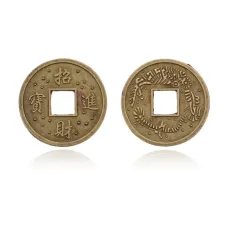 Китайская сувенирная монета, d.18мм MN022