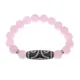 Браслет с 3-глазой бусиной Дзи и нат.камнем Розовый кварц BSDS-17-15