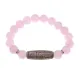 Браслет с 9-глазой бусиной Дзи и нат.камнем Розовый кварц BSDS-23-15