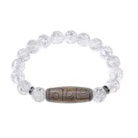 Браслет с 9-глазой бусиной Дзи и синт.камнем Сахарный кварц BSDS-23-16