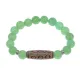 Браслет с 6-глазой бусиной Дзи и нат.камнем Нефрит BSDS-24-13