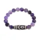 Браслет с 2-глазой бусиной Дзи и нат.камнем Аметист BSDS-26-03