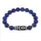 Браслет с 2-глазой бусиной Дзи и нат.камнем Лазурит BSDS-26-10
