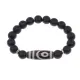 Браслет с 2-глазой бусиной Дзи и синт.камнем Шунгит BSDS-26-24