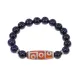 Браслет с 9-глазой бусиной Дзи и синт.камнем Синий авантюрин BSDS-27-02