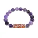 Браслет с 9-глазой бусиной Дзи и нат.камнем Аметист BSDS-27-03
