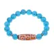 Браслет с 9-глазой бусиной Дзи и синт.камнем Бирюза BSDS-27-05