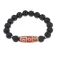 Браслет с 9-глазой бусиной Дзи и нат.камнем Лава BSDS-27-09