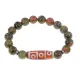 Браслет с 9-глазой бусиной Дзи и нат.камнем Унакит BSDS-27-20