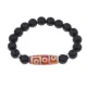 Браслет с 9-глазой бусиной Дзи и синтетическим камнем Шунгит BSDS-27-24