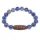 Браслет с 9-глазой бусиной Дзи и нат.камнем Содалит BSDS-29-18