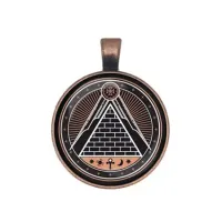 Амулет Знания ALE868