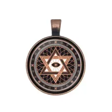 Амулет Безопасности ALE869