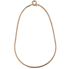 Цепочка UG047