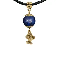 Амулет Золотая рыбка (исполнение желаний), лазурит MKAG-26-0021