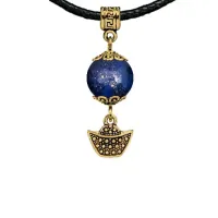 Амулет Золотой слиток (на богатство), лазурит MKAG-26-0058