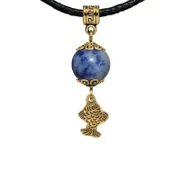 Амулет Золотая рыбка (исполнение желаний), содалит MKAG-30-0021