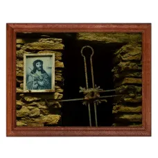 Постер в рамке 22х17см Крест и изображение Спасителя POSG-0182