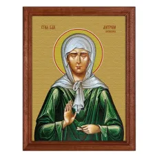 Постер в рамке 17х22см Св.блж. Матрона Московская POSV-0118