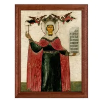 Постер в рамке 17х22см Святая Параскева Пятница (ок.1600) POSV-0129