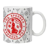 Кружка Год Кролика KRU363