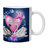 Кружка На любовь и семейное счастье KRU383