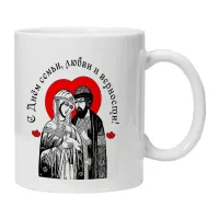 Кружка С Днем семьи, любви и верности KRU393