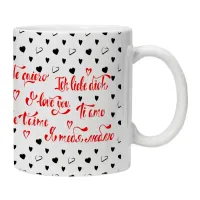 Кружка Я тебя люблю (на разных языках) KRU465