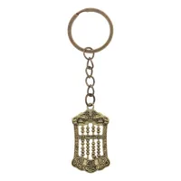 Брелок Счеты богатства, 10х2,5см AD-BK-016