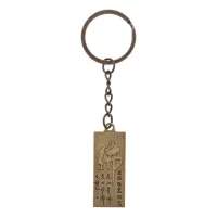 Брелок с иероглифом Будда, 10х2,5см AD-BK-027
