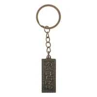 Брелок Мантра Будды Амитабха, 10х2,5см AD-BK-067