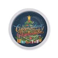 Акриловый магнит Счастливого Рождества! MAF0394