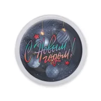 Акриловый магнит С Новым годом! MAF0397