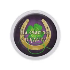 Акриловый магнит На счастье и удачу MAF0407