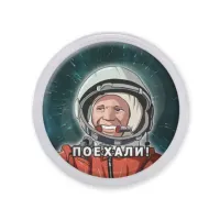 Акриловый магнит Поехали! MAF0424