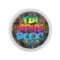 Акриловый магнит Ты ярче всех MAF0487