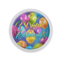 Акриловый магнит С Днем рождения! MAF0493