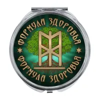 Складное зеркало Формула здоровья ZER-0406