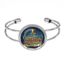 Браслет Счастливого Рождества! BSCP-0394