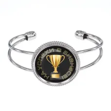 Браслет На успехи в бизнесе BSCP-0414