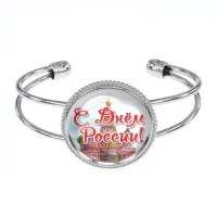 Браслет С Днем России! BSCP-0419