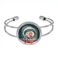 Браслет Поехали! BSCP-0424
