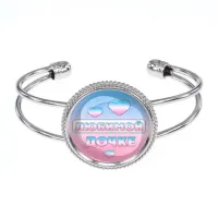 Браслет Любимой дочке BSCP-0425