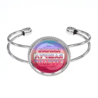 Браслет Самая лучшая подруга BSCP-0460