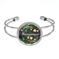 Браслет С Наступающим! BSCP-0483