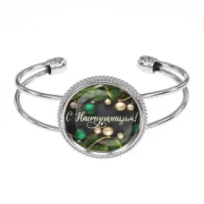 Браслет С Наступающим! BSCP-0483